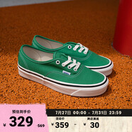 VANS范斯官方 Authentic 44 DX安納海姆薄荷曼波綠情侶帆布鞋低幫 綠色 35