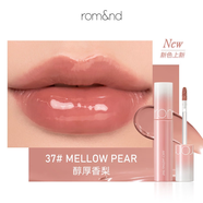 ROMAND果汁唇釉韓國啞光鏡面水光春夏新品2.0水光唇蜜迷霧軟糖 1.0【經(jīng)典款】37# 醇厚香梨