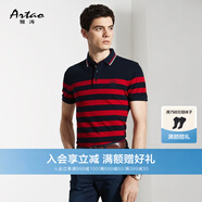 ARTAO/雅濤男裝夏季短袖T恤男純棉條紋商務翻領T恤 紅色 52/XL