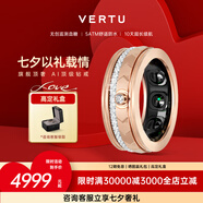VERTU【七夕禮物】威圖緯圖官方AI RING智能戒指環(huán)男女測(cè)血糖血氧測(cè)心率佛戒鉆戒適配apple蘋果三星華為 AI戒指-浮光 其他尺碼咨詢客服