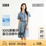 森馬（Semir）森柔牛仔|牛仔連衣裙女收腰翻領(lǐng)港風(fēng)2025夏季新款涼感中長裙 牛仔藍80317 L 165/88A