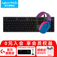 羅技（G）G512機械鍵盤(pán)游戲電競RGB背光有線(xiàn)全尺寸吃雞宏編程鍵盤(pán) G512-T軸（茶軸）+G435藍