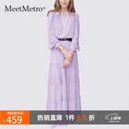 MeetMetro瑪依爾法式仙女連衣裙女2025春新款高端氣質純欲風裙子禮服長裙 紫色 L