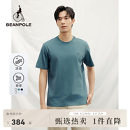 beanpole【新品】濱波 2025早春男士休閑基礎款涼感圓領(lǐng)短袖T恤 深灰色 S 170/88A