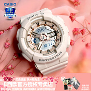 卡西歐（CASIO） 女手表GSHOCK/BABY-G獨(dú)角獸淡粉中性潮流時(shí)尚防水運(yùn)動學(xué)生電子表 BA-110CP-4A淡裸粉金