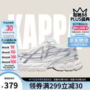 卡帕（Kappa）官方潮流跑鞋休閑透氣老爹鞋軟底跑步運動鞋 經(jīng)典白/銀色 36 