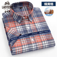老爺車(chē)（LAOYECHE）夏季純棉短袖格子襯衫男士加肥加大商務(wù)休閑大碼寬松全棉免燙襯衣 【純棉短袖】DZ13橘紅格 38 【110-120斤】