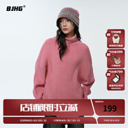 BJHG不計后果秋冬基礎款條紋高領(lǐng)毛衣男潮美式情侶寬松中性風(fēng)針織衫女 淡絳粉 L