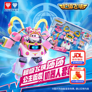 奧迪雙鉆超級飛俠變形機(jī)甲載具套裝樂迪莎莎公主兒童玩具男孩女孩生日禮物 莎莎-公主梳妝機(jī)器人套裝