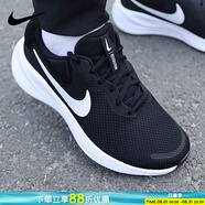 耐克（NIKE）跑步鞋男鞋 2025新款夏季運(yùn)動(dòng)鞋輕便低幫休閑鞋緩震慢跑鞋 革命7/經(jīng)典黑白/泡棉緩震 【寬版】 43
