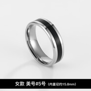 茗翼鈦鋼黑道男生戒指男潮韓版情侶對戒女個(gè)性食指蹦迪指環(huán)戒子刻字 黑道女款美號05號(內直徑15.8mm)