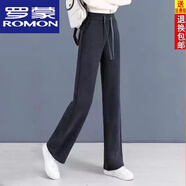 羅蒙2024新款改良窄版直筒褲修身女士褲子秋冬高腰垂感顯高顯瘦闊腿褲 【改良窄版】灰色春秋款 XL 115-130斤
