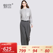 魅斑蕾絲裝飾襯衫闊腿褲兩件套女2025春季新款灰色職業(yè)通勤套裝褲 灰色+灰色 L