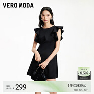 VEROMODA連衣裙2024春夏新款甜美法式名媛淑女荷葉邊拉鏈顯瘦修身 S59黑色 165/84A/M