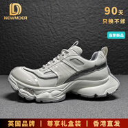 NEWMDER品牌男鞋夏季透氣2025新款厚底【增高】老爹鞋網(wǎng)面運動鞋男 高檔白色 (現(xiàn)貨速達) 38