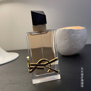YSL618大促圣羅自由之香自由之水香水濃香淡香禮盒 情人節(jié)生日禮物 自由之香(濃香) 花香調(diào)50ml