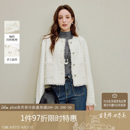 茵曼法式閃絲編織流蘇外套2025秋女裝新款短款粗花呢上衣 珍珠白 S
