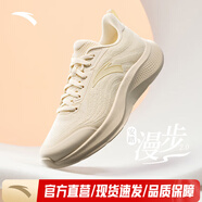 安踏（ANTA）漫步2女鞋跑步鞋夏季網(wǎng)面透氣運動鞋女士通勤鞋學(xué)生中考體側(cè)鞋 燕麥白/淺煙灰-4 漫步2 39