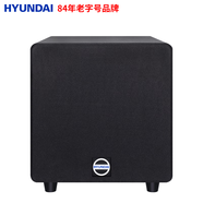 HYUNDAI現(xiàn)代W-15/12寸15寸18英寸重低音有源純銅環(huán)牛低音炮 規(guī)格:MY-210 10寸有源低音炮