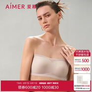 愛(ài)慕內(nèi)衣女無(wú)鋼圈背心式美背抹胸?zé)o肩帶可拆卸肩帶禮服吊帶內(nèi)搭文胸 誓顏AM179411奶杏膚165