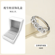 卓爾琪五帝錢(qián)幣純銀戒指女招財盤(pán)纏2026新款爆款中國風(fēng)碎冰冰指環(huán)送女友 （白金色）五帝錢(qián)幣戒指 活口