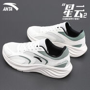 安踏星云2男鞋運動鞋男2025夏季新款青少年網(wǎng)面防滑跑步鞋輕便緩震鞋 象牙白/硅藻綠/基礎黑 40.5