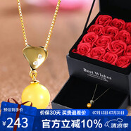 石玥珠寶 蜜蠟項鏈 銀鑲琥珀吊墜愛心鎖骨鏈 傾城戀 心形銀配飾 女士款
