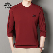老爺車(chē)（LAOYECHE）2025秋季新款T恤男上衣潮牌高級感輕奢高端胖子顯瘦純色打底衫男 安哥拉紅 M M碼.建議體重：90-120斤