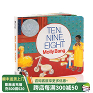 英文原版繪本 Ten, Nine, Eight 凱迪克獎低幼啟蒙入門 廖彩杏韻文書單 兒童數(shù)字英語認知