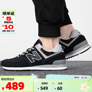 NEWBALANCE運(yùn)動鞋 NB男鞋女鞋 574系列復(fù)古輕便透氣休閑跑步鞋 ML574EVB 黑灰色 42