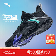 安踏（ANTA）KT3 Team｜籃球鞋男湯普森夏季中幫透氣防滑減震學(xué)生實(shí)戰(zhàn)運(yùn)動(dòng)鞋子 【空域】黑-4 42.5 (265mm)