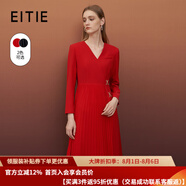 愛(ài)特愛(ài)（EITIE）v領(lǐng)通勤收腰百褶純色連衣裙顯瘦秋季新款氣質(zhì)百搭A字裙6707420 紅蔓61 L 165