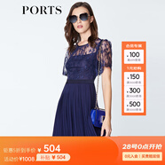 PORTS寶姿  春夏新品女裝蕾絲拼接百褶吊帶內襯連衣裙LN8D081HWP020 天蝕藍 L (8)