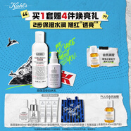 科顏氏高保濕水乳套組(水250ml+乳100ml)保濕補水護膚品生日禮物送女友