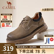 駱駝（CAMEL）男鞋秋冬季新款低幫馬丁大黃靴時尚通勤休閑戶外男士工裝鞋子 G15A076064 卡其 41
