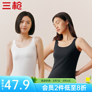 三槍（THREEGUN）【2件裝】吊帶背心女士純棉新疆棉羅紋彈力透氣圓領(lǐng)短上衣可外穿 （背心款）組合2-特白+正黑色 2XL (175/100)