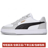 彪馬（PUMA）Caven2.0織物人造革耐磨低幫板鞋男女同款白灰 42