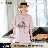 謎底印花T恤短袖女2025夏新款圓領(lǐng)粉色原創(chuàng)繡花寬松上衣256MT6023 懷舊粉 L