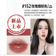 TF口紅小樣黑管細管啞光滋潤TF51 52 15 16 80 100大牌小樣試色 tf極細管152 過(guò)癮 小樣