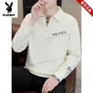 花花公子（PLAYBOY）假兩件衛(wèi)衣純棉男士春秋薄款T恤襯衫領(lǐng)長(zhǎng)袖polo打底衫寬松上衣男 1808米白色 XL 130-145斤可穿
