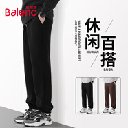 班尼路（Baleno）休閑褲男春秋百搭青少年華夫格潮流長(zhǎng)褲男士黑色寬松垂感束腳褲