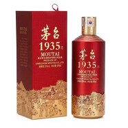 茅臺（MOUTAI）1935 53%vol 500mL 1瓶