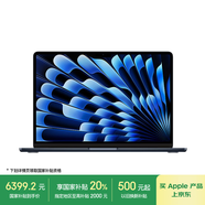 Apple/蘋(píng)果款MacBookAir13.6英寸M3(8+10核)24G512G午夜色輕薄筆記本電腦MC8Q4CH/A