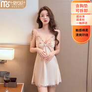 莫代爾冰絲睡衣女夏季2025年新款帶胸墊蕾絲高級感吊帶睡衣性感純欲睡裙 桔色睡裙 （單睡裙） XL 建議體重115-130斤