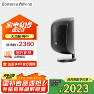 B&W寶華韋健M1衛星 音箱 家庭影院 電視音響 客廳影院 Hifi發(fā)燒級 單只黑色