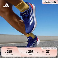 adidas DURAMO RC訓(xùn)練備賽輕盈體測跑鞋男女阿迪達(dá)斯官方 藍(lán)色/白色/紅色   38.5