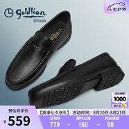 金利來(lái)（goldlion）男鞋商務(wù)休閑鞋舒適輕質(zhì)透氣時(shí)尚皮鞋59683019201A黑39碼