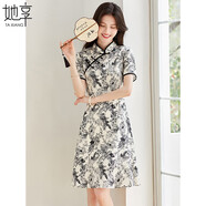 她享東方簡奢風(fēng)旗袍短袖連衣裙新中式提花面料改良旗袍裙子 T144Q1614