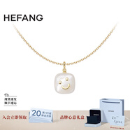 HEFANG何方珠寶貝母笑臉K金項(xiàng)鏈鎖骨鏈輕奢高級(jí)感七夕情人節(jié)禮物送女友 項(xiàng)鏈