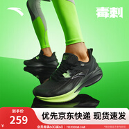 安踏毒刺5丨男鞋緩震跑鞋男子抓地中考體考跑步鞋運(yùn)動(dòng)鞋訓(xùn)練鞋男回彈 黑/城堡灰-4 40 (男)